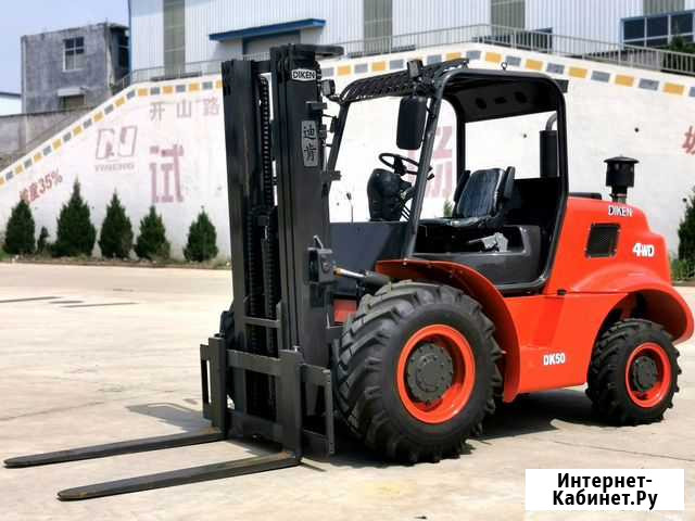 Вилочный погрузчик Megamax DK50, 2022 Благовещенск - изображение 1