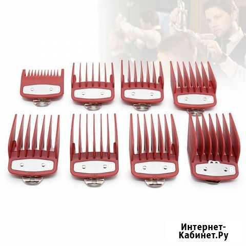 Комплект насадок для машинки cronier CR-11 Видное - изображение 1