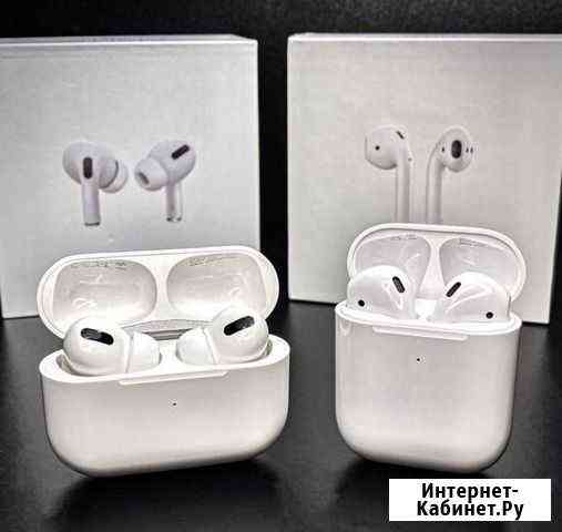 Airpods pro / Airpods 2 + Подарок чехол Хабаровск
