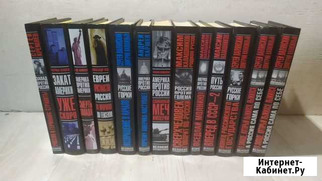 Книги 620 шт Рязань - изображение 1