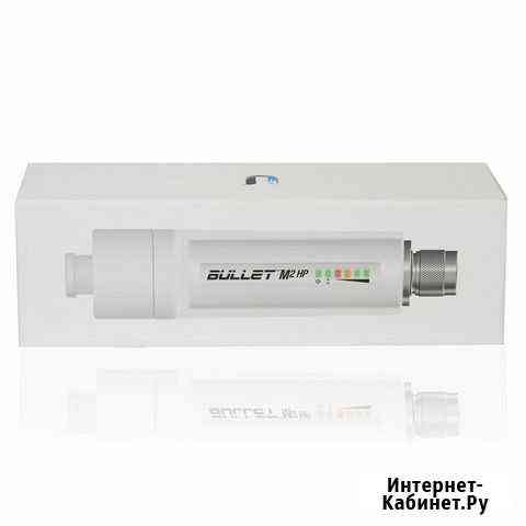 Точка доступа Ubiquiti Bullet M2 HP и Bullet M5 HP Ессентуки