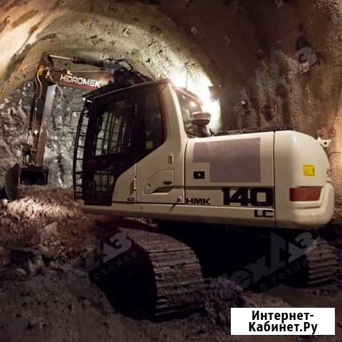 Гусеничный экскаватор Hidromek HMK 140 LC, 2021 Новокузнецк - изображение 1