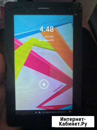 Планшет texet tm 7045 Сланцы - изображение 1