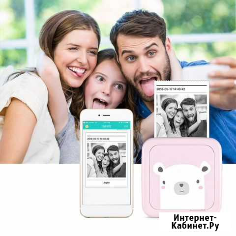 Термопринтер мини Bluetooth печать с телефона Благовещенск - изображение 1