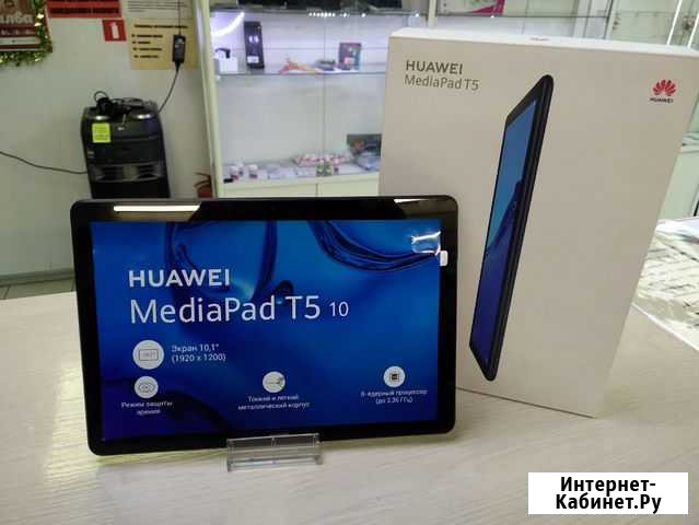 Планшет Huawei MediaPad T5 (AGS2-L09) 2/16Gb Новокузнецк - изображение 1