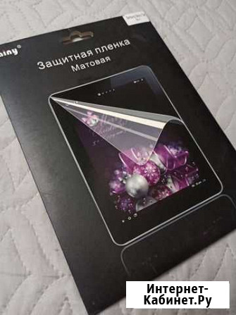 Защитная пленка для Samsung Galaxy Tab 10.1 Домодедово - изображение 1