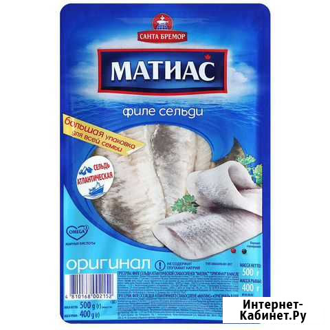 Сельдь филе 500гр Матиас Реутов - изображение 1