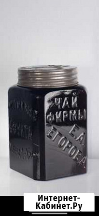 Старинная чайница,чай егорова,торговля скороходова Иваново - изображение 1