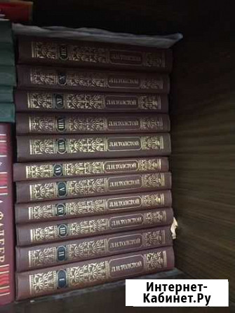 Книги Ухта - изображение 1