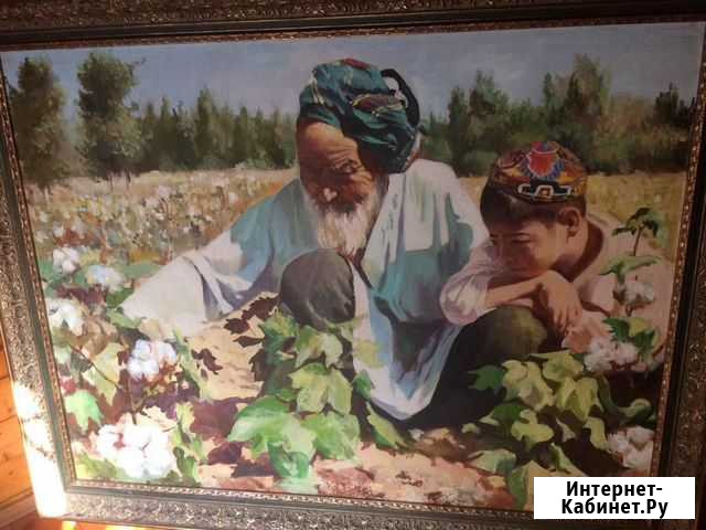 Продам картину Абрау-Дюрсо - изображение 1