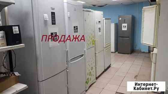 Холодильник бу Новосибирск