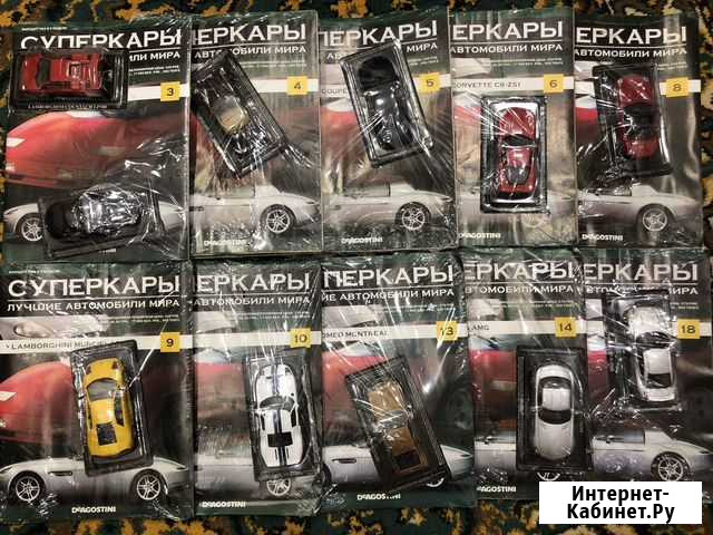 Суперкары DeAgostini 1/43 новые Челябинск - изображение 1
