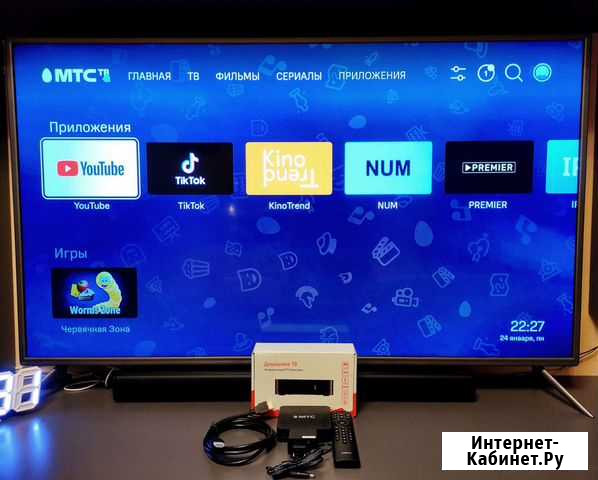 SmartTV приставка ZTE (новая) +Приложения Екатеринбург - изображение 1