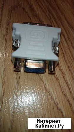 Переходник dvi-a vga Белгород - изображение 1