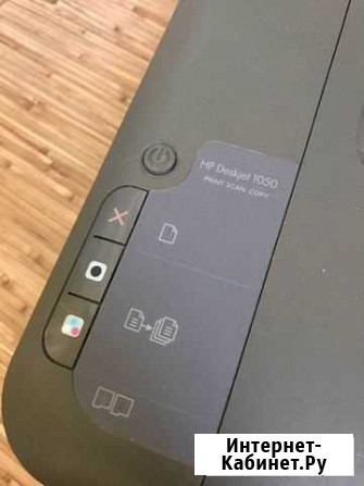 Принтер HP Deskjet 1050 Самара - изображение 1