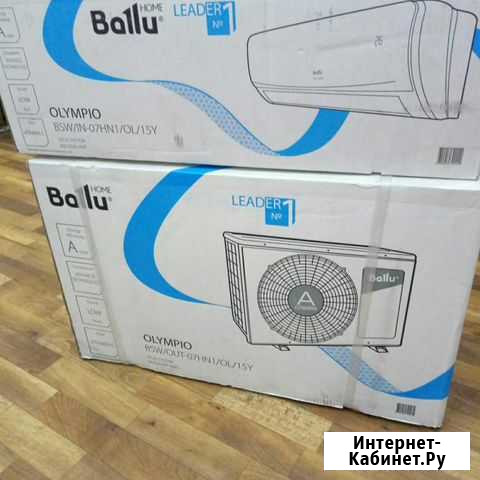 Сплит ситема Ballu до 35кв +доставка+монтаж Казань - изображение 1