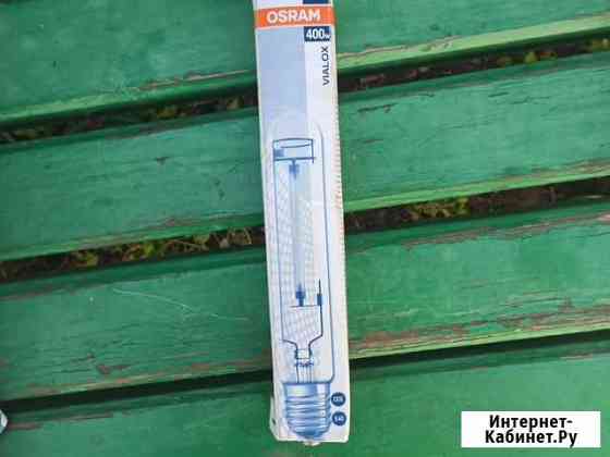 Лампа osram vialox NAV T 400W E40 Тамбов