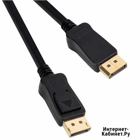 Кабель displayport Миасс - изображение 1