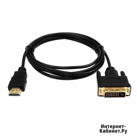 Переходник Hdmi dvi (адаптер), новый Москва - изображение 1