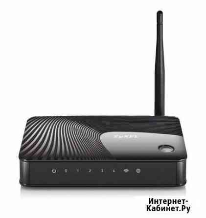 Роутер Zyxel Keenetic Start Новосибирск