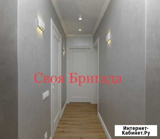 Ремонт квартир Тюмень - изображение 1