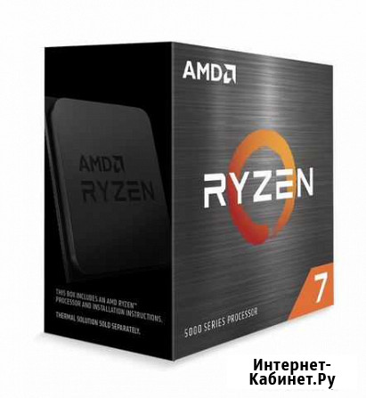 Процессор AMD Ryzen 7 5800X, BOX Казань - изображение 1
