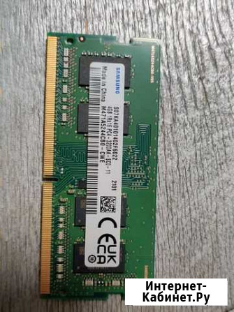 1 планка 4 гиг, оперативная память ddr4 3200MHz Владикавказ - изображение 1