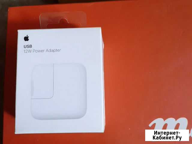 Сетевое зарядное устройство Apple USB мощностью 12 Пенза - изображение 1