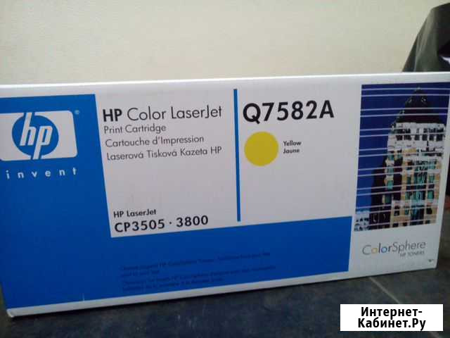 Картриджи для принтера нр LJ C3505/3600/3800 Тюмень - изображение 1
