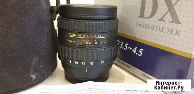 Tokina Nikon AF 10-17 mm F/3.5-4.5 AT-X 107 DX Калуга - изображение 1