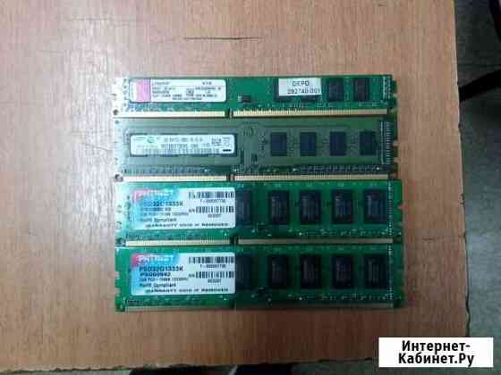 Ddr2 ddr3 Королев