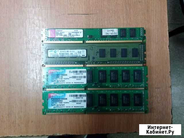 Ddr2 ddr3 Королев - изображение 1