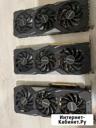 Gtx 1660 super Хабаровск - изображение 1