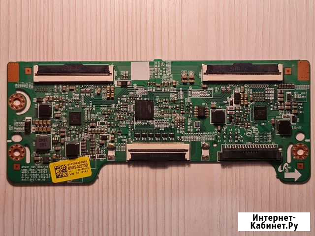 BN41-02292B BN95-02673D Заречный - изображение 1