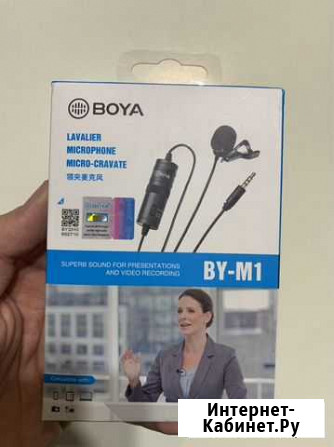 Оригинальный петличный микрофон boya by-m1 Махачкала - изображение 1