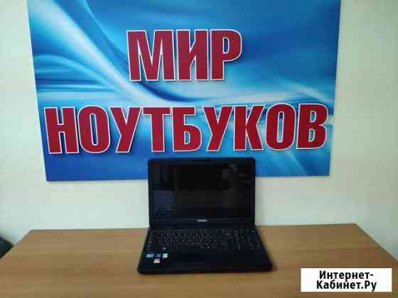 Ноутбук бу / core i3 / 5гб / Radeon 5000 /гарантия Волгоград