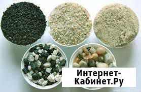 Декоративные камни и грунт в аквариум Воронеж - изображение 1