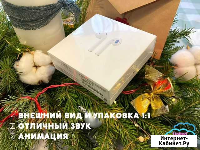 Беспроводные наушники AirPods 2 Челябинск - изображение 1
