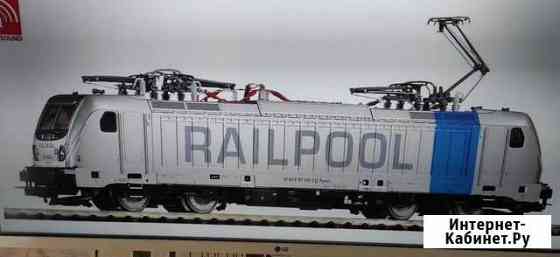 Электровоз BR 187.piko.звук 51564 Выборг