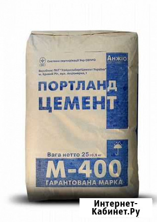 Цемент Севастополь - изображение 1
