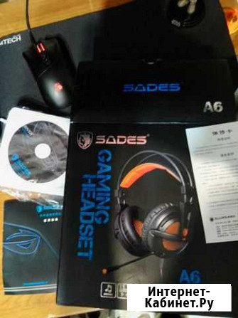 7.1 surround Sades A6 Краснодар - изображение 1