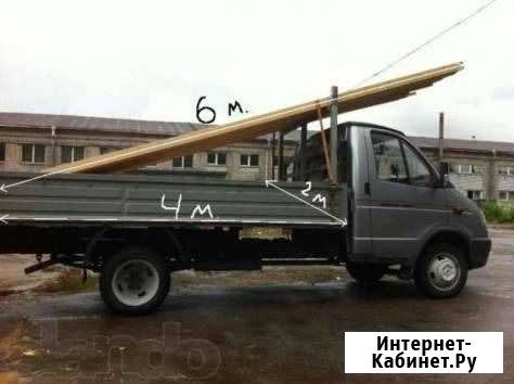 Открытая Газель борт (удлиненная 4.2м) катюша 6 ме Саратов - изображение 1