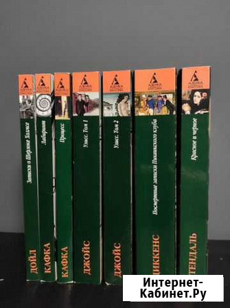 Продам книги Хабаровск - изображение 1