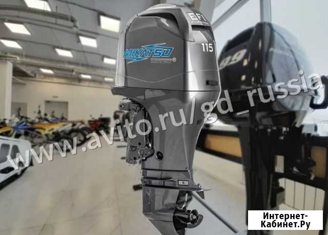 Лодочный мотор Mikatsu MF115 FEX-T EFI Кемерово - изображение 1