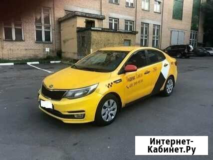 Такси. Аренда авто класса эконом Москва - изображение 1