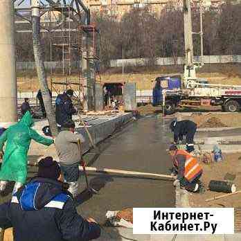 Бетон с доставкой Волжский Волжский Волгоградской области