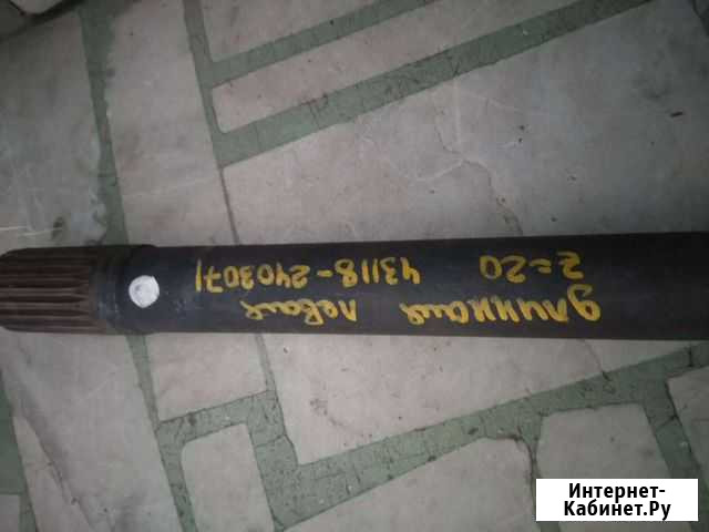 Полуось камаз-евро левая длинная 20 шлицев 43118 Пенза - изображение 1