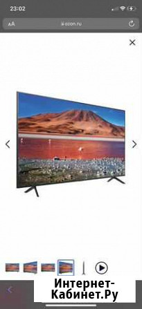 Телевизор Samsung, 50 Crystal HD 4K Ивангород - изображение 1