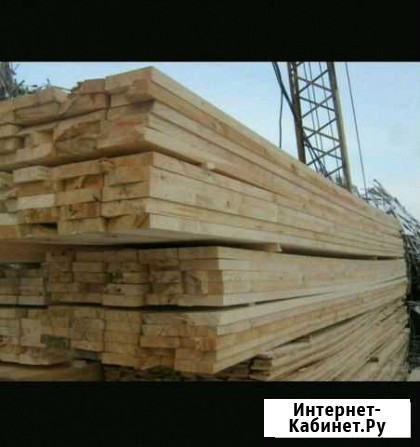 Обрезная доска Пятигорск - изображение 1