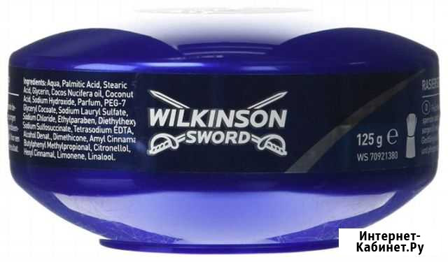 Мыло для бритья Wilkinson Sword Premium Collection Белый Яр - изображение 1